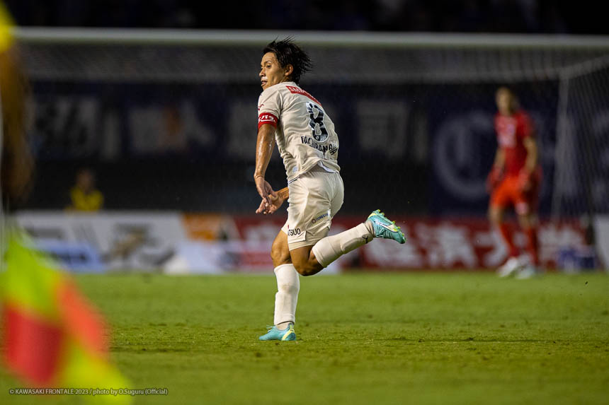 MF8 / 橘田 健人選手 MF8 / 橘田 健人選手