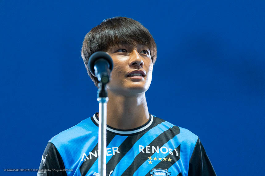 来季の加入が内定したU-18 MF 由井航太選手 来季の加入が内定したU-18 MF 由井航太選手