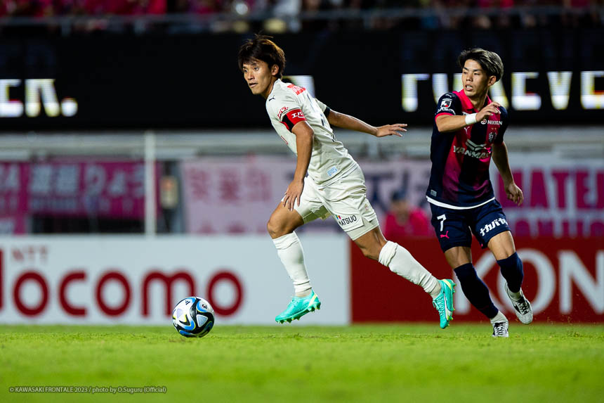 MF8 / 橘田 健人選手 MF8 / 橘田 健人選手