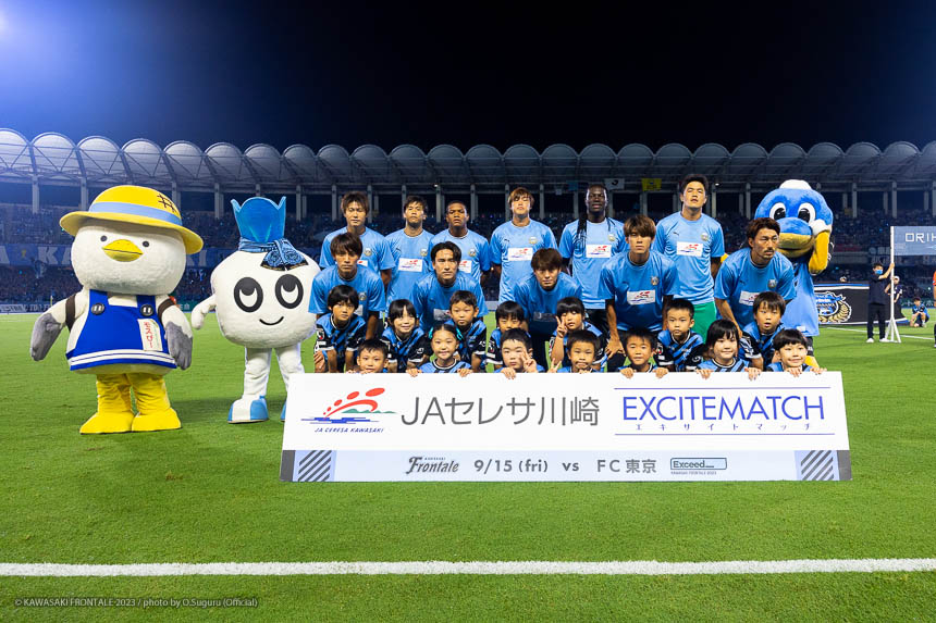 試合前の集合写真 試合前の集合写真
