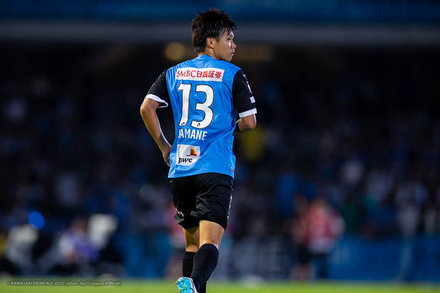 DF13 / 山根 視来選手 DF13 / 山根 視来選手