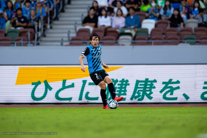 DF2 / 登里 享平選手 DF2 / 登里 享平選手