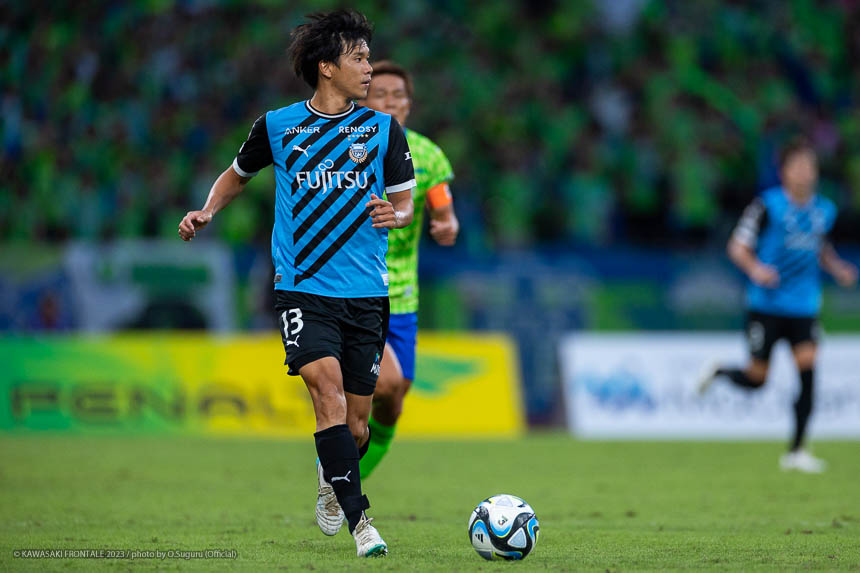DF13 / 山根 視来選手 DF13 / 山根 視来選手