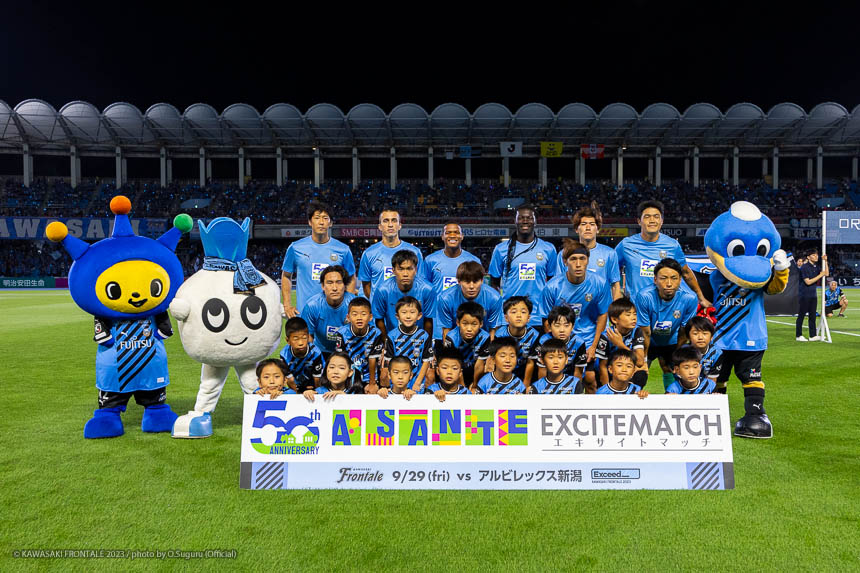 試合前の集合写真 試合前の集合写真