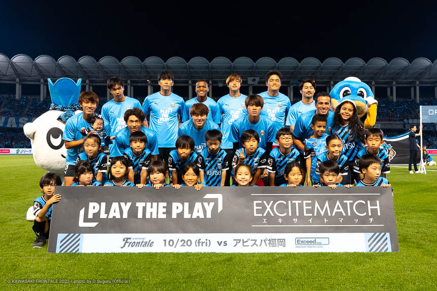 試合前の集合写真 試合前の集合写真