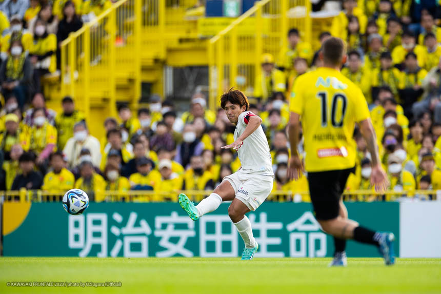 MF8 / 橘田 健人選手 MF8 / 橘田 健人選手
