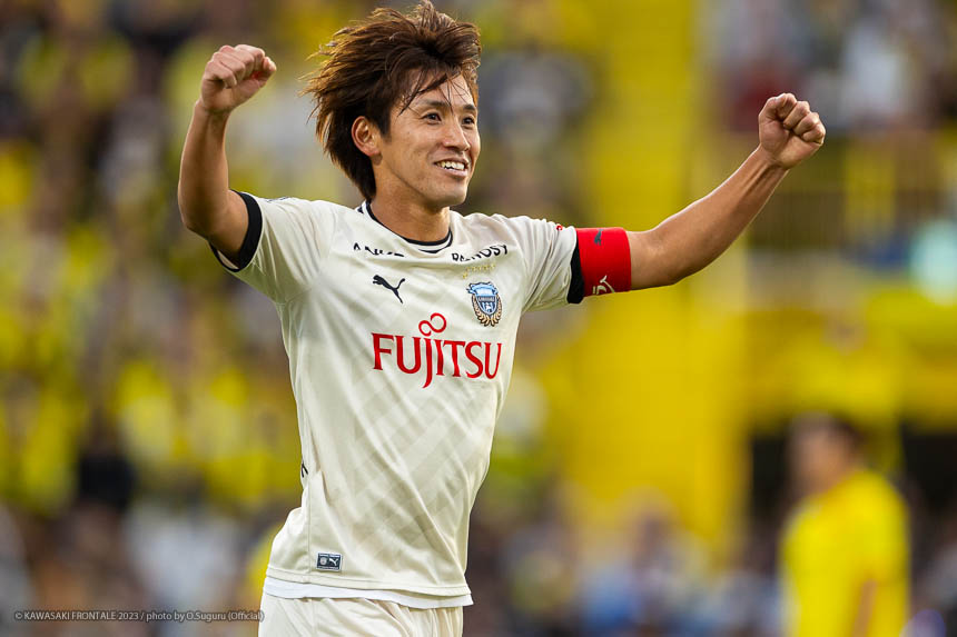 MF8 / 橘田 健人選手 MF8 / 橘田 健人選手