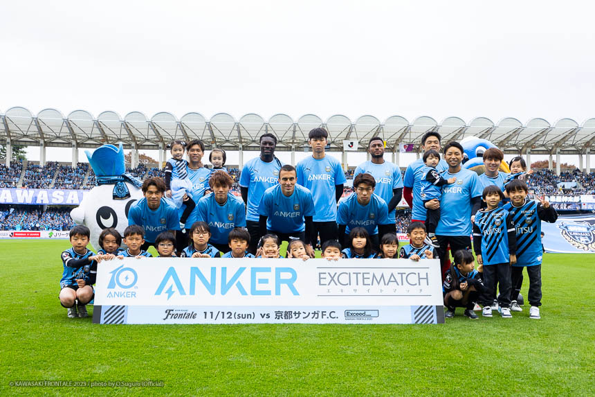 試合前の集合写真 試合前の集合写真