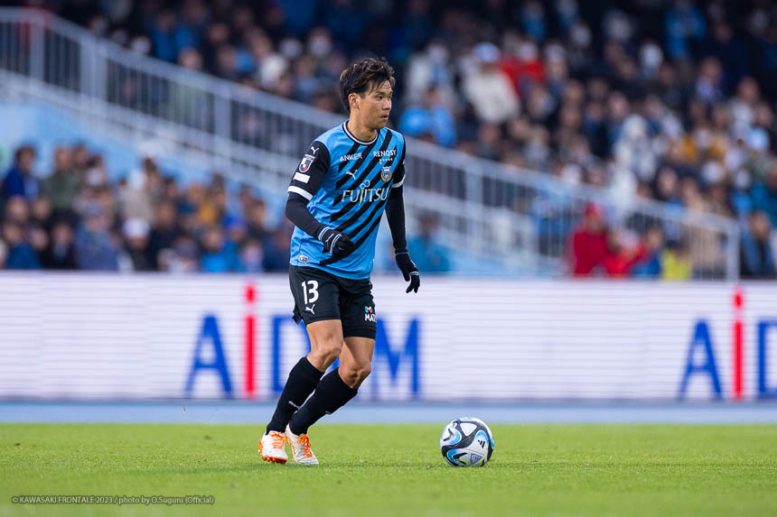 DF13 / 山根 視来選手 DF13 / 山根 視来選手