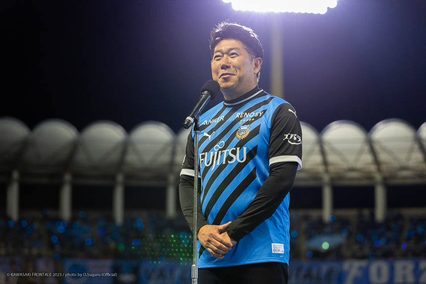 ホーム最終節、ファンクラブ〈後援会〉会長 福田紀彦川崎市長からご挨拶 ホーム最終節、ファンクラブ〈後援会〉会長 福田紀彦川崎市長からご挨拶