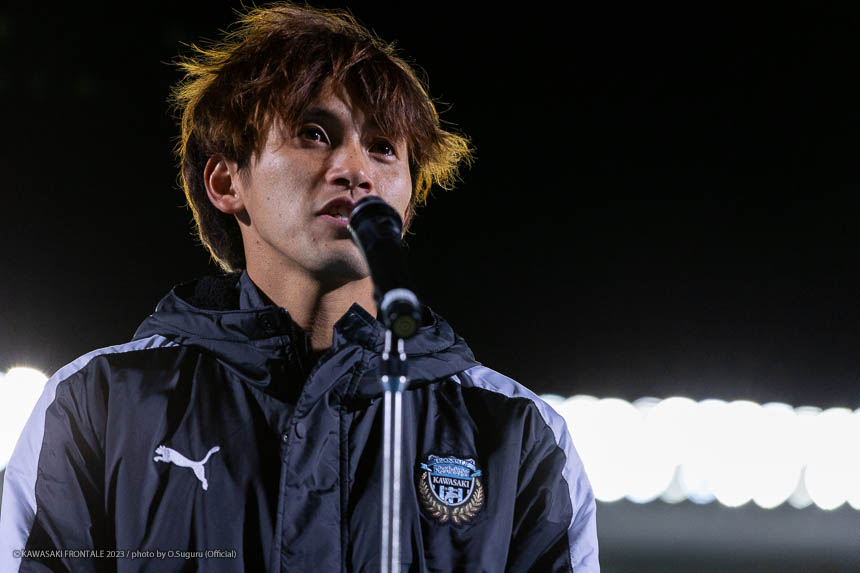 2023キャプテン MF8 / 橘田 健人選手からのご挨拶 2023キャプテン MF8 / 橘田 健人選手からのご挨拶