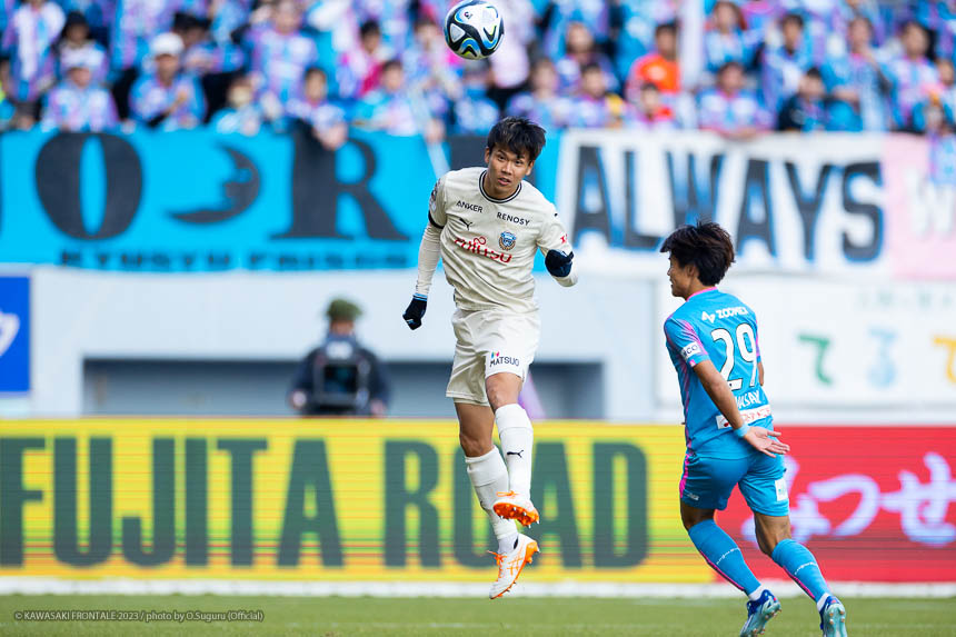 DF13 / 山根 視来選手 DF13 / 山根 視来選手