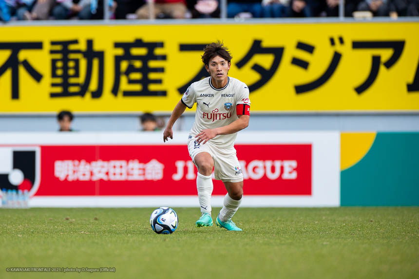MF8 / 橘田 健人選手 MF8 / 橘田 健人選手