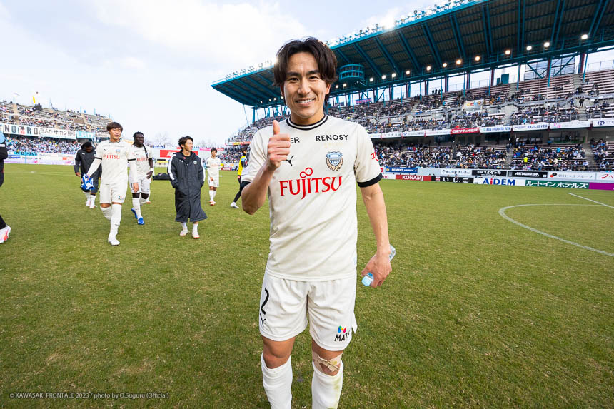 DF2 / 登里 享平選手 DF2 / 登里 享平選手