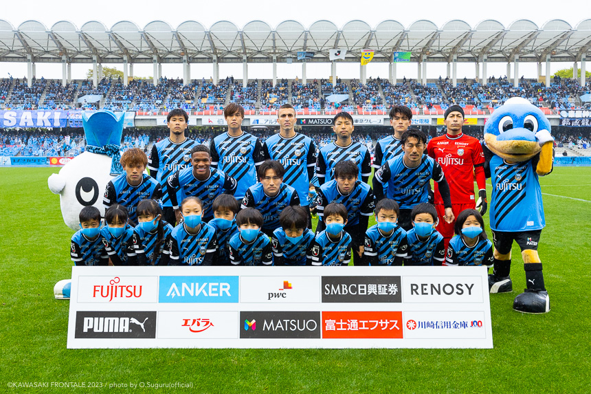 試合前の集合写真 試合前の集合写真