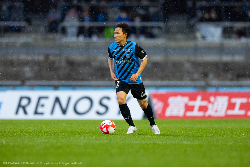 DF2/登里享平選手 DF2/登里享平選手