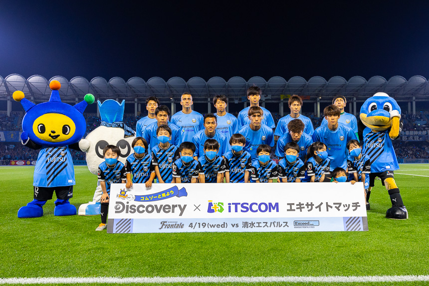 ルヴァンカップ 第4節 vs.清水エスパルス。ホーム等々力で勝点3が欲しい ルヴァンカップ 第4節 vs.清水エスパルス。ホーム等々力で勝点3が欲しい