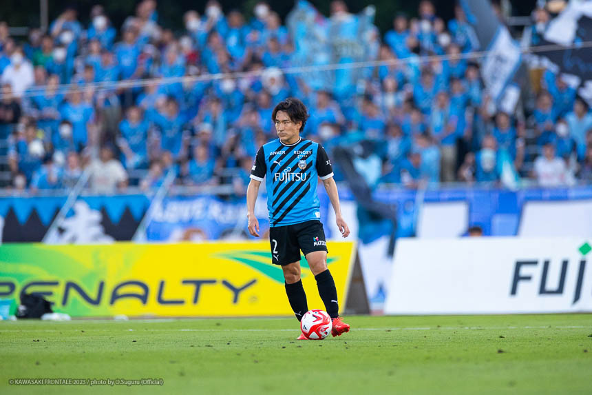 DF2 / 登里 享平選手 DF2 / 登里 享平選手