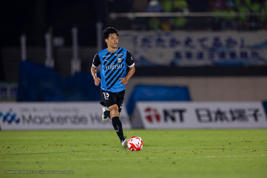 DF13 / 山根 視来選手 DF13 / 山根 視来選手
