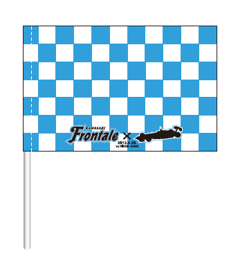 flag