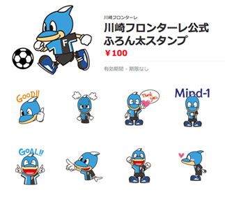 sample
